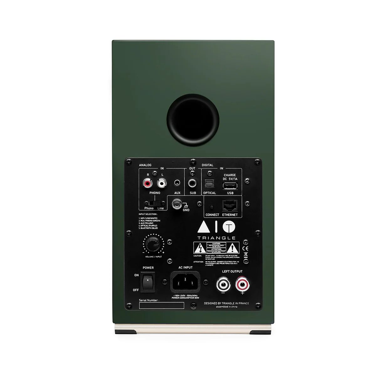 AIO TWIN - Image 8